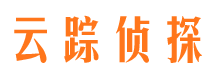 铁山港侦探公司